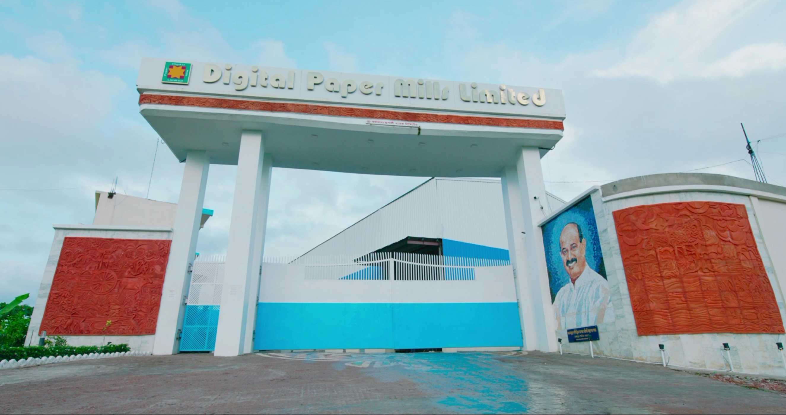 Amit Gupta, Director of Kolkata Packaging Systems, confident business portrait